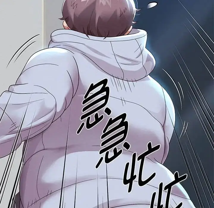 漫画《重生之长枪无敌》第6话第121张图