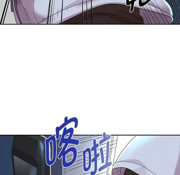 漫画《重生之长枪无敌》第6话第122张图