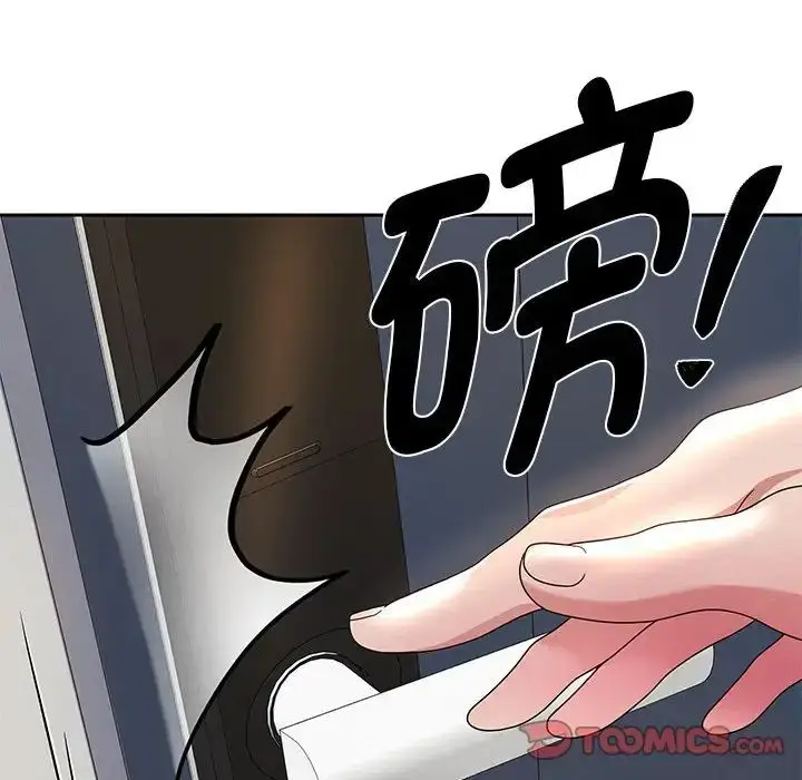 漫画《重生之长枪无敌》第6话第124张图