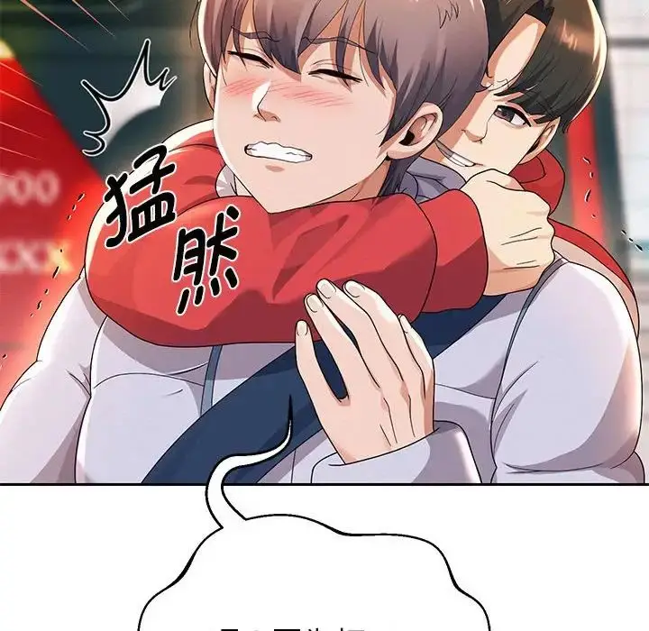 漫画《重生之长枪无敌》第6话第163张图