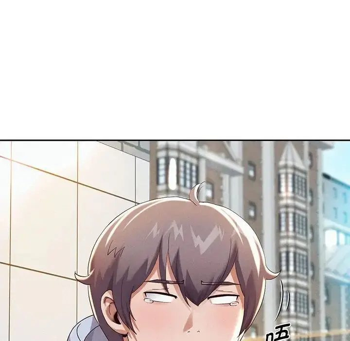 漫画《重生之长枪无敌》第6话第182张图