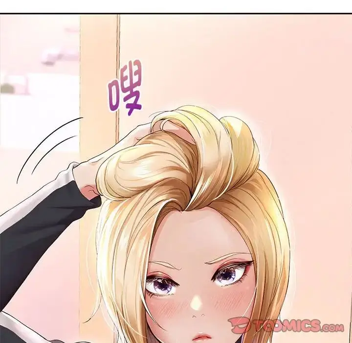 漫画《重生之长枪无敌》第6话第212张图