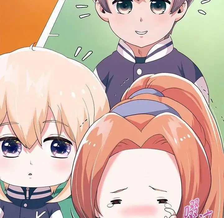 漫画《重生之长枪无敌》第7话第111张图