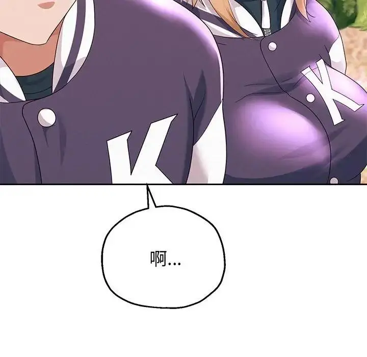 漫画《重生之长枪无敌》第7话第127张图