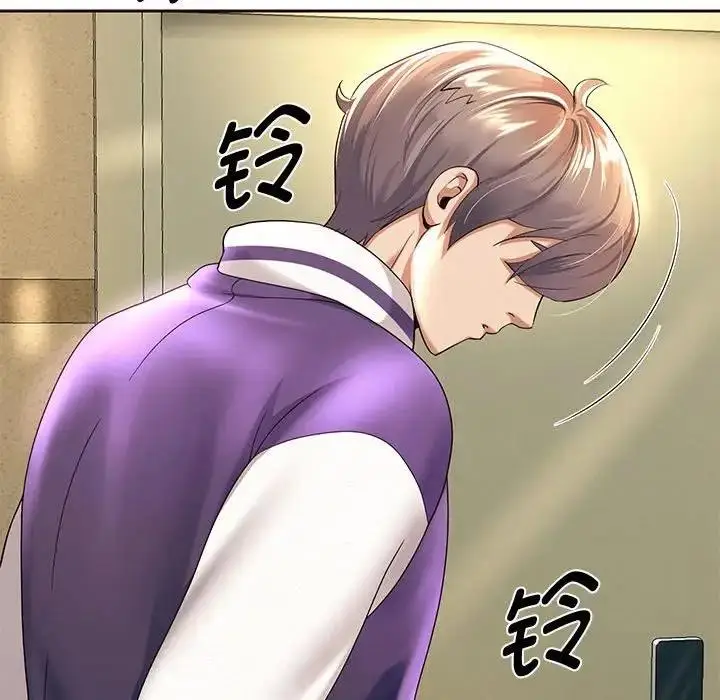 漫画《重生之长枪无敌》第7话第192张图
