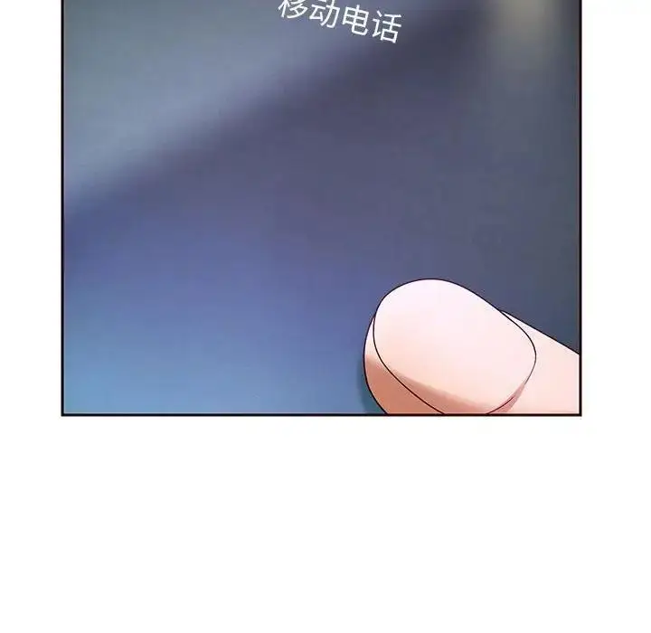 漫画《重生之长枪无敌》第7话第195张图