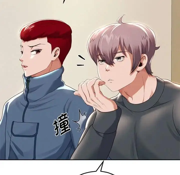 漫画《重生之长枪无敌》第7话第48张图