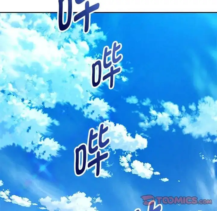 漫画《重生之长枪无敌》第7话第92张图