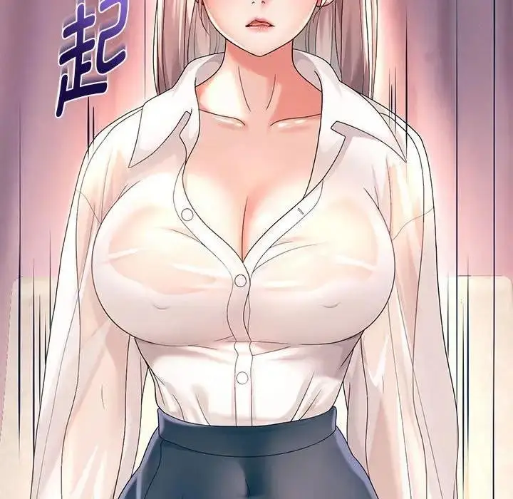 漫画《重生之长枪无敌》第8话第101张图