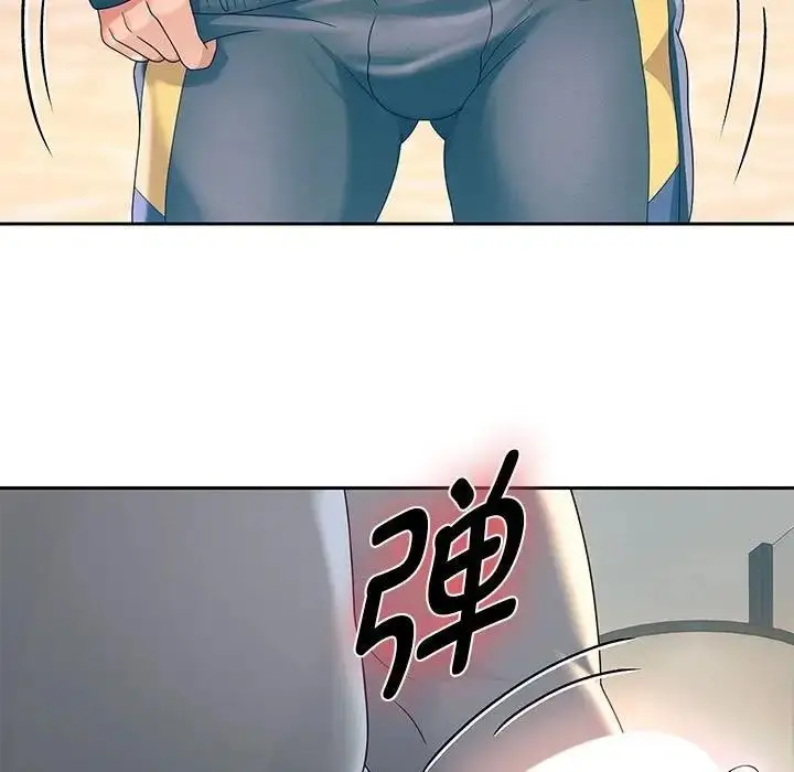 漫画《重生之长枪无敌》第8话第106张图