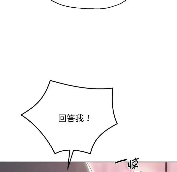 漫画《重生之长枪无敌》第8话第114张图