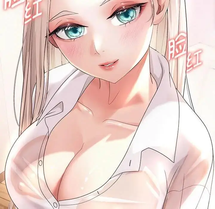 漫画《重生之长枪无敌》第8话第120张图