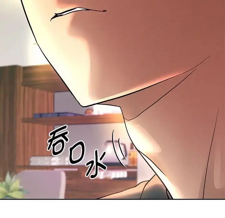 漫画《重生之长枪无敌》第8话第131张图