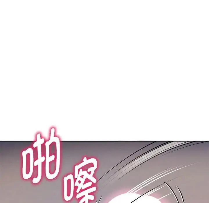 漫画《重生之长枪无敌》第8话第132张图
