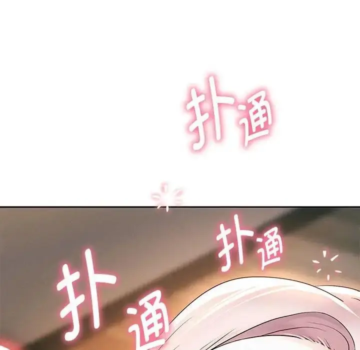 漫画《重生之长枪无敌》第8话第157张图