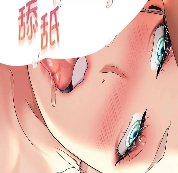 漫画《重生之长枪无敌》第8话第178张图