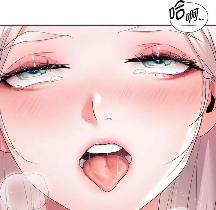 漫画《重生之长枪无敌》第8话第192张图