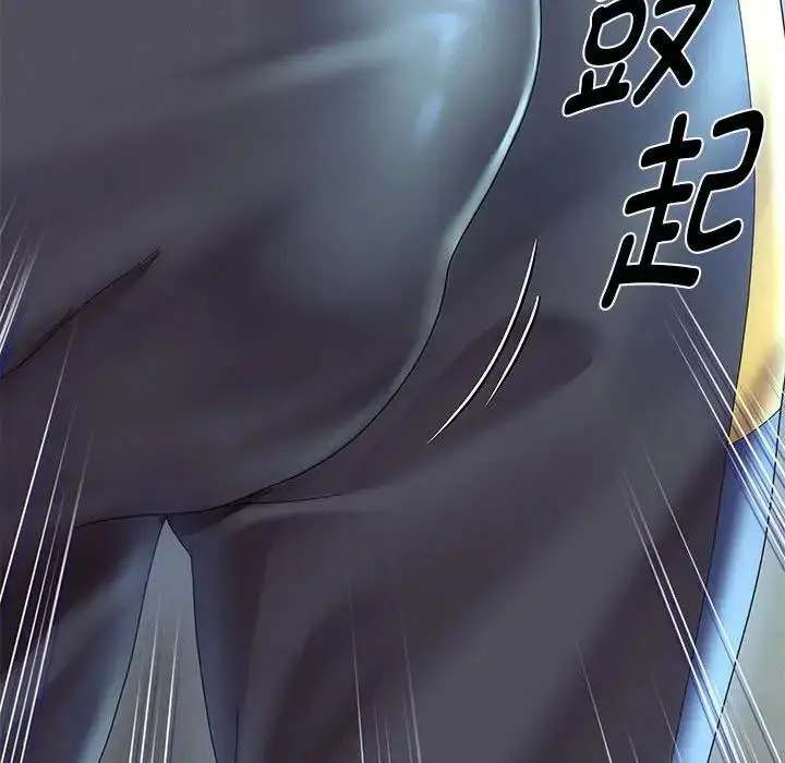 漫画《重生之长枪无敌》第8话第41张图