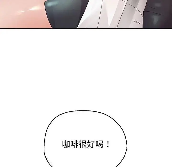 漫画《重生之长枪无敌》第8话第69张图