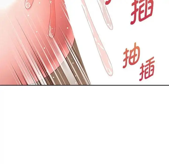 漫画《重生之长枪无敌》第9话第121张图