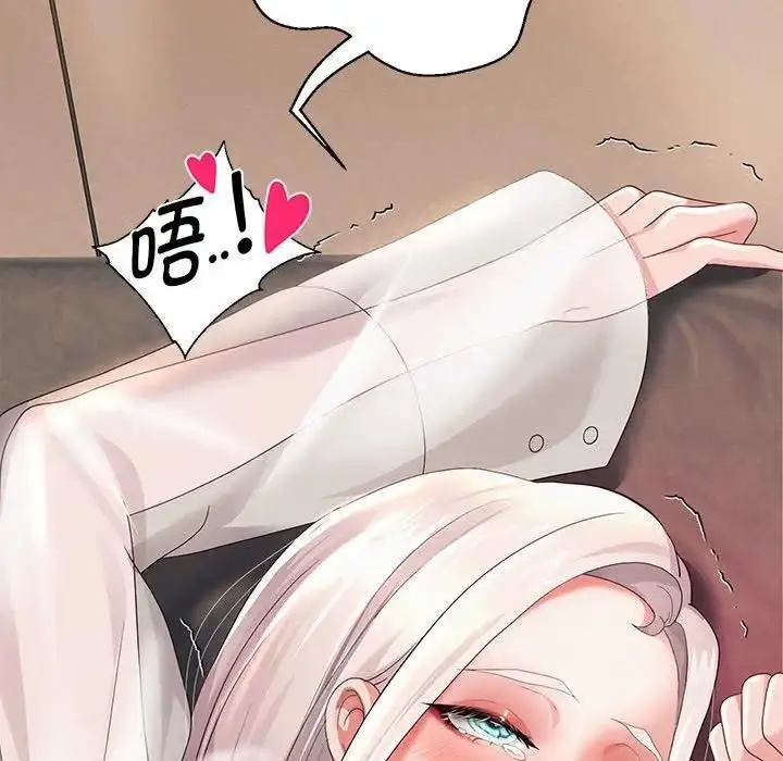 漫画《重生之长枪无敌》第9话第127张图
