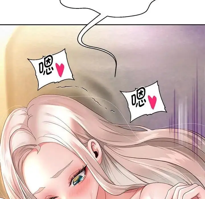 漫画《重生之长枪无敌》第9话第132张图