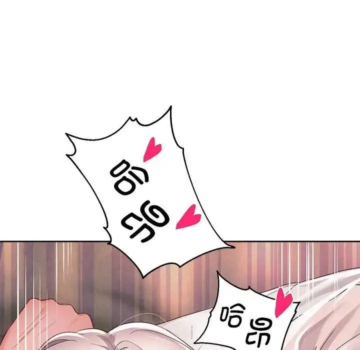 漫画《重生之长枪无敌》第9话第150张图
