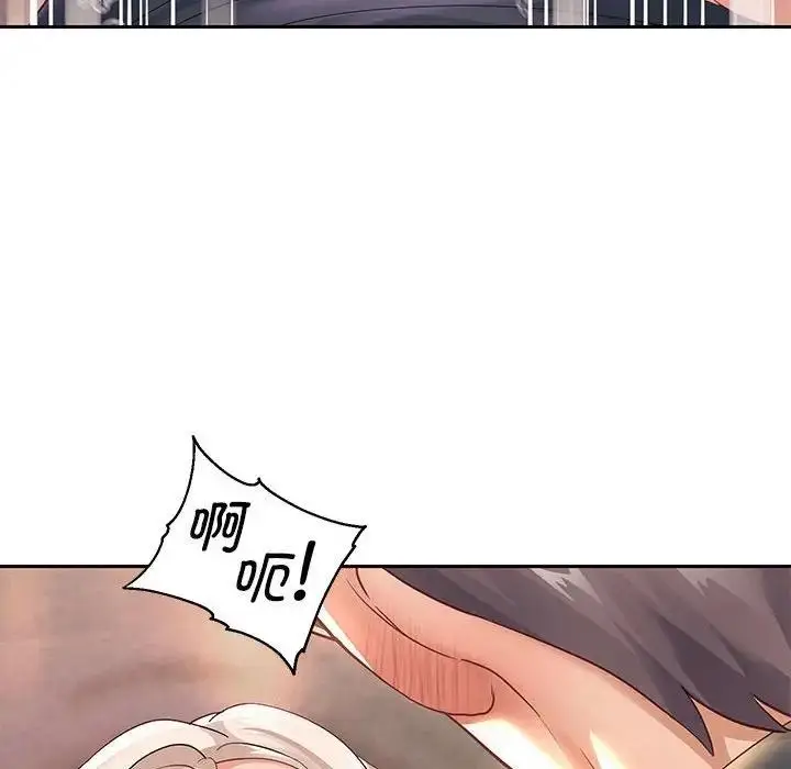 漫画《重生之长枪无敌》第9话第153张图