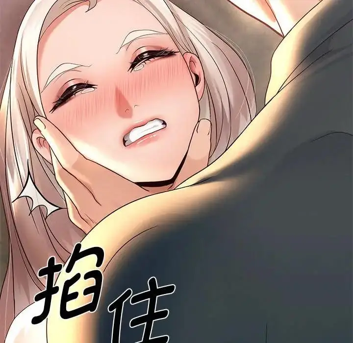 漫画《重生之长枪无敌》第9话第154张图