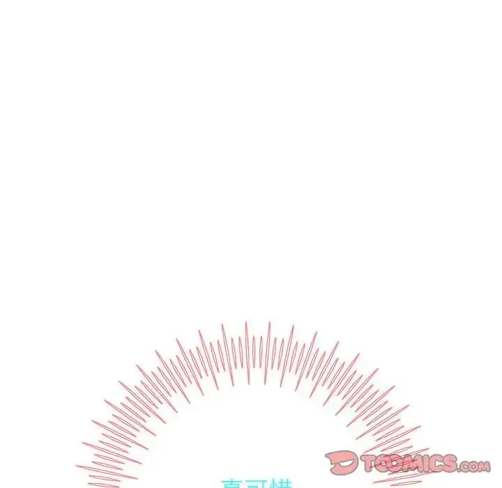 漫画《重生之长枪无敌》第9话第172张图