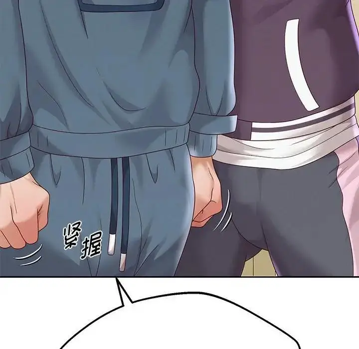 漫画《重生之长枪无敌》第9话第210张图