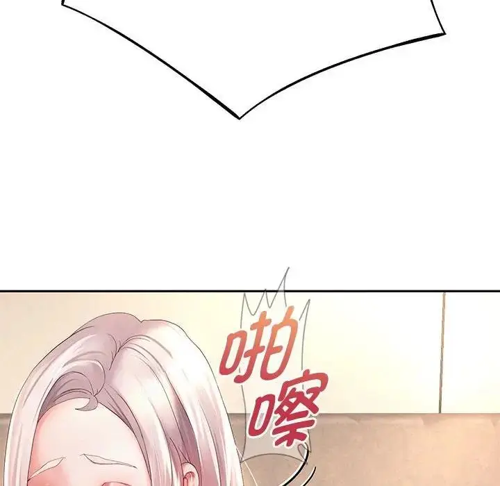 漫画《重生之长枪无敌》第9话第56张图