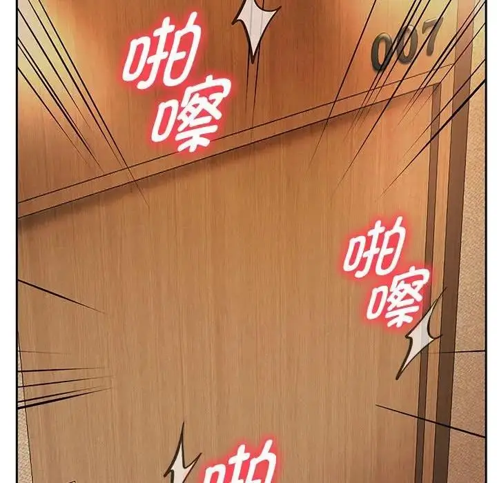 漫画《重生之长枪无敌》第9话第62张图