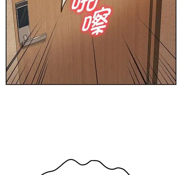 漫画《重生之长枪无敌》第9话第63张图