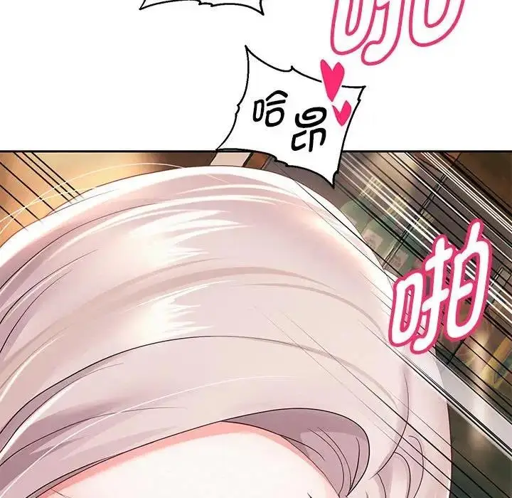 漫画《重生之长枪无敌》第9话第85张图