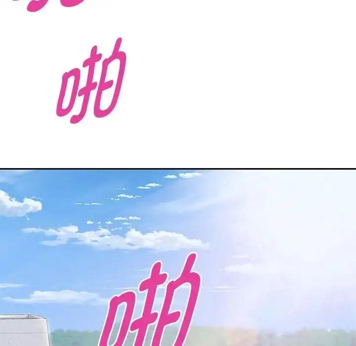 漫画《重生之长枪无敌》第9话第95张图