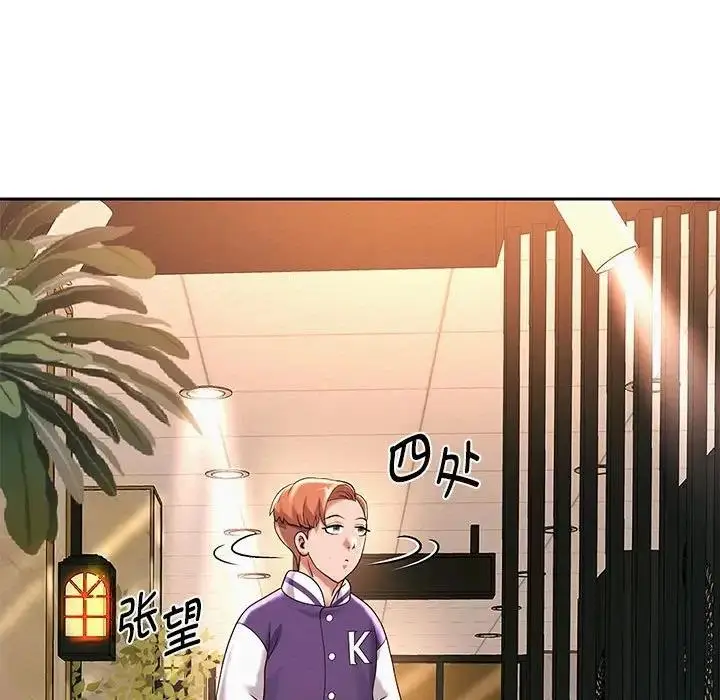 漫画《重生之长枪无敌》第9话第98张图