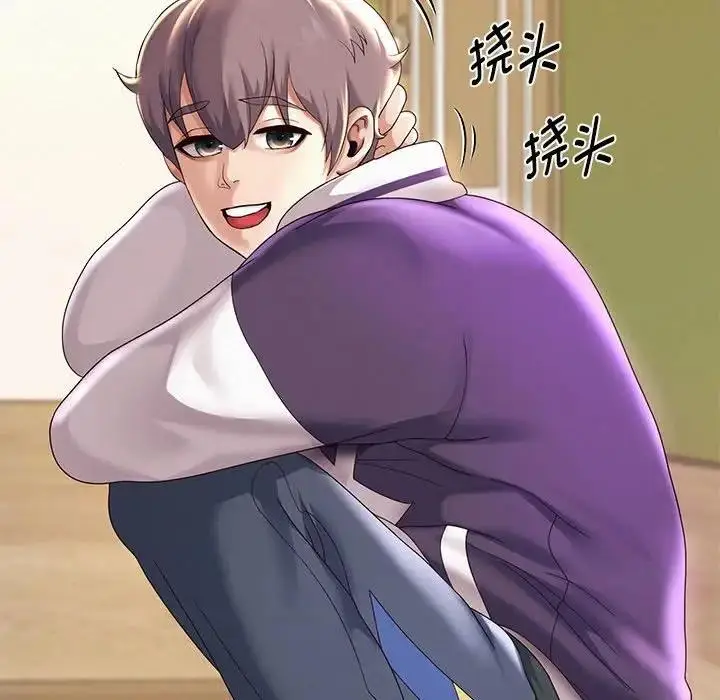漫画《重生之长枪无敌》第10话第116张图