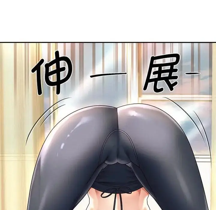 漫画《重生之长枪无敌》第10话第131张图