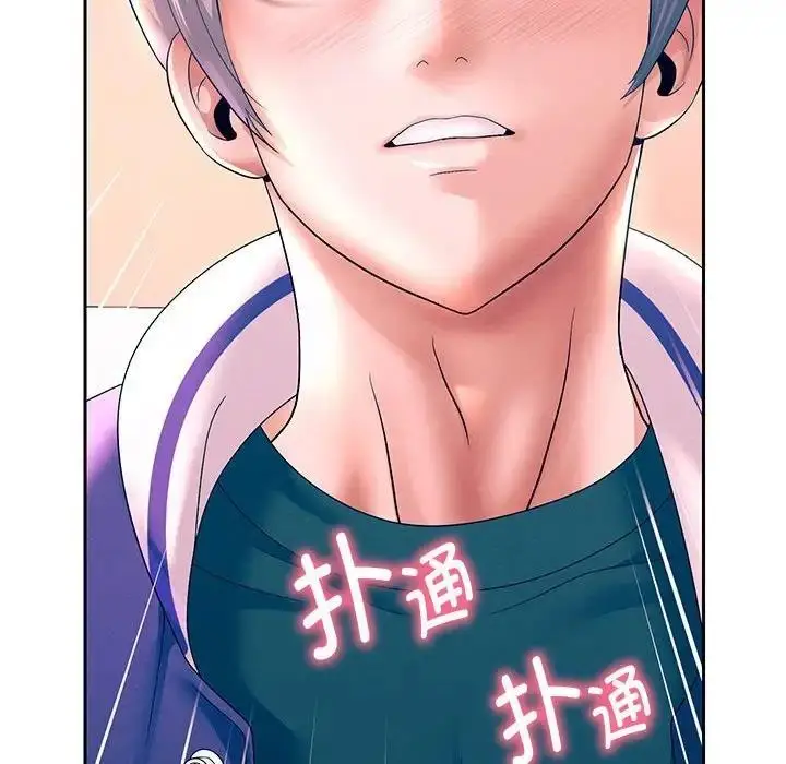 漫画《重生之长枪无敌》第10话第150张图