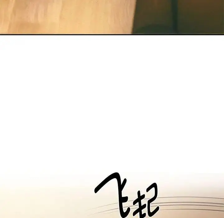 漫画《重生之长枪无敌》第10话第161张图