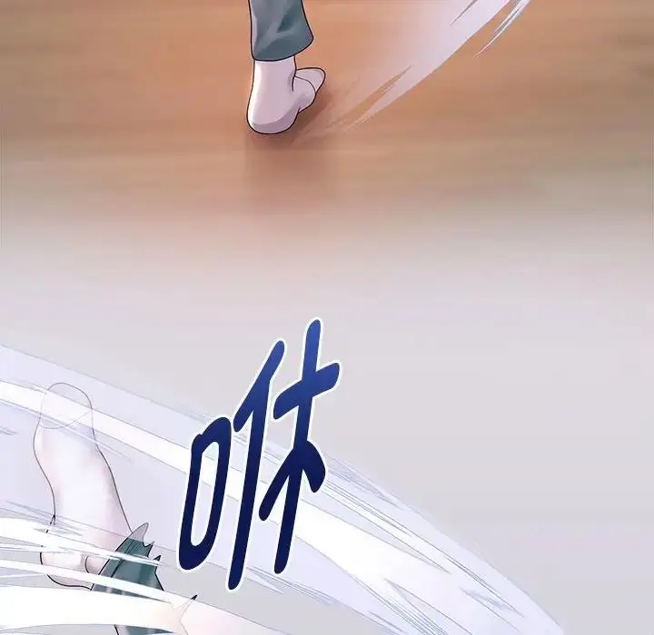 漫画《重生之长枪无敌》第10话第168张图