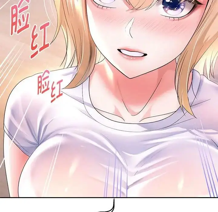 漫画《重生之长枪无敌》第10话第183张图
