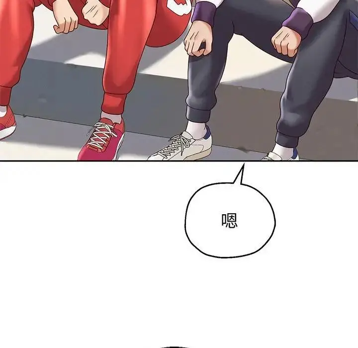 漫画《重生之长枪无敌》第10话第191张图