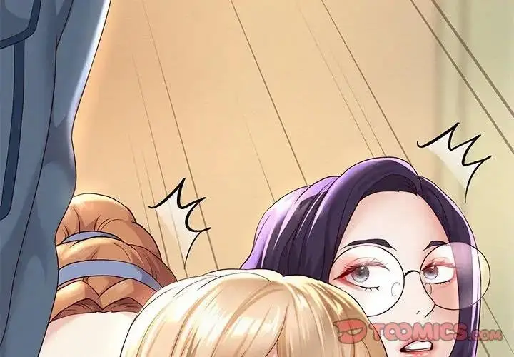 漫画《重生之长枪无敌》第10话第4张图