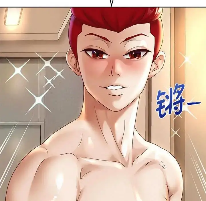 漫画《重生之长枪无敌》第10话第68张图
