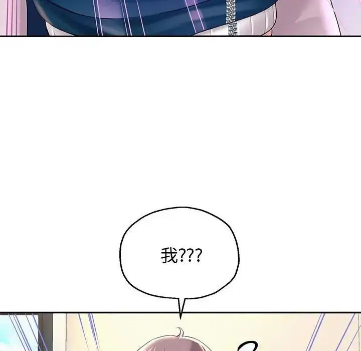 漫画《重生之长枪无敌》第10话第82张图