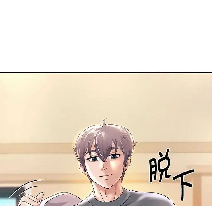 漫画《重生之长枪无敌》第10话第96张图