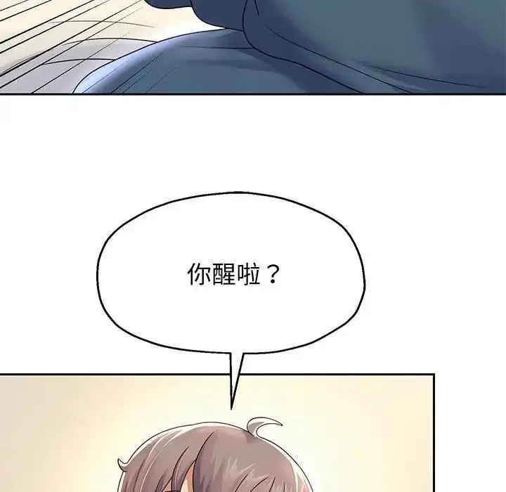 漫画《重生之长枪无敌》第11话第107张图