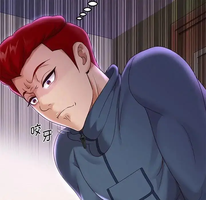 漫画《重生之长枪无敌》第11话第136张图